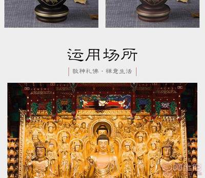 鼎鑫緣佛堂精雕牡丹多彩紋黃銅9寸花瓶 精美佛具，廠家直銷(xiāo)