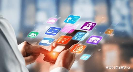 如何選擇可靠的App開發公司？系統軟件定制開發是否靠譜？